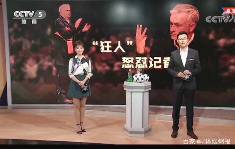 辽粤大战广东狂胜30分 奎因30分萨姆纳27+6