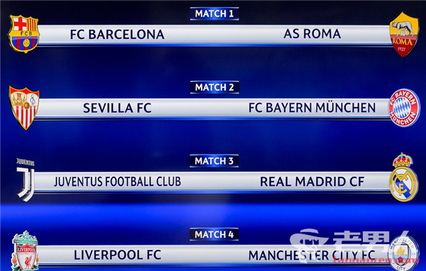 纳格尔斯曼谈征召萨内：他在欧冠和土超表现得很好（纳格尔斯曼：萨内欧冠与土超发挥出彩，获征召）