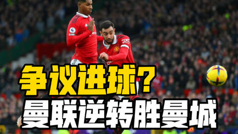 G联赛：盐湖城之星&混音全场合计轰下320分，佩杜拉38分（G联赛：盐湖城之星与混音对飙320分，佩杜拉砍下38分）