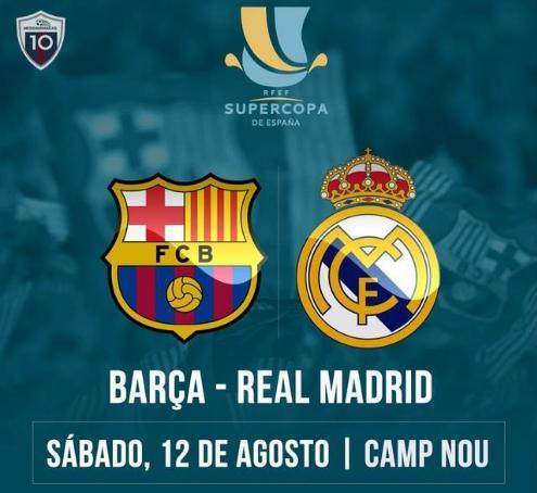 跟队记者：迈尼昂看起来不会续约，但阿莱格里仍在试图说服他（随队记者：迈尼昂大概率不续约，阿莱格里仍在努力游说）