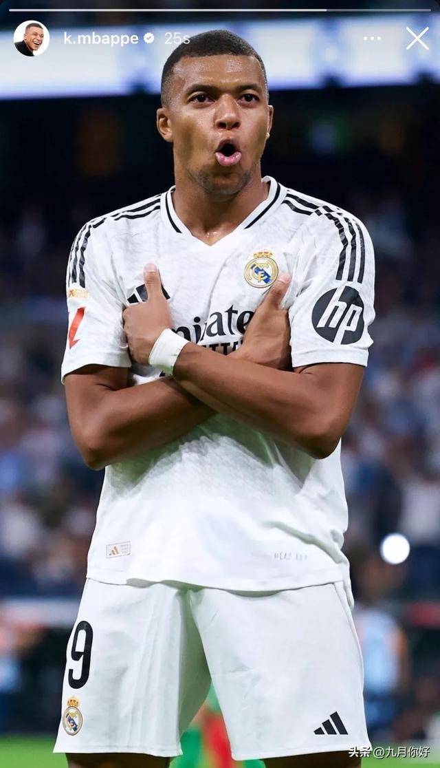 7连胜！随着维拉2-1绝杀阿森纳，英超最新积分榜出炉：曼城跌第3（维拉2-1绝杀阿森纳豪取7连胜，英超积分榜更新：曼城降至第三）