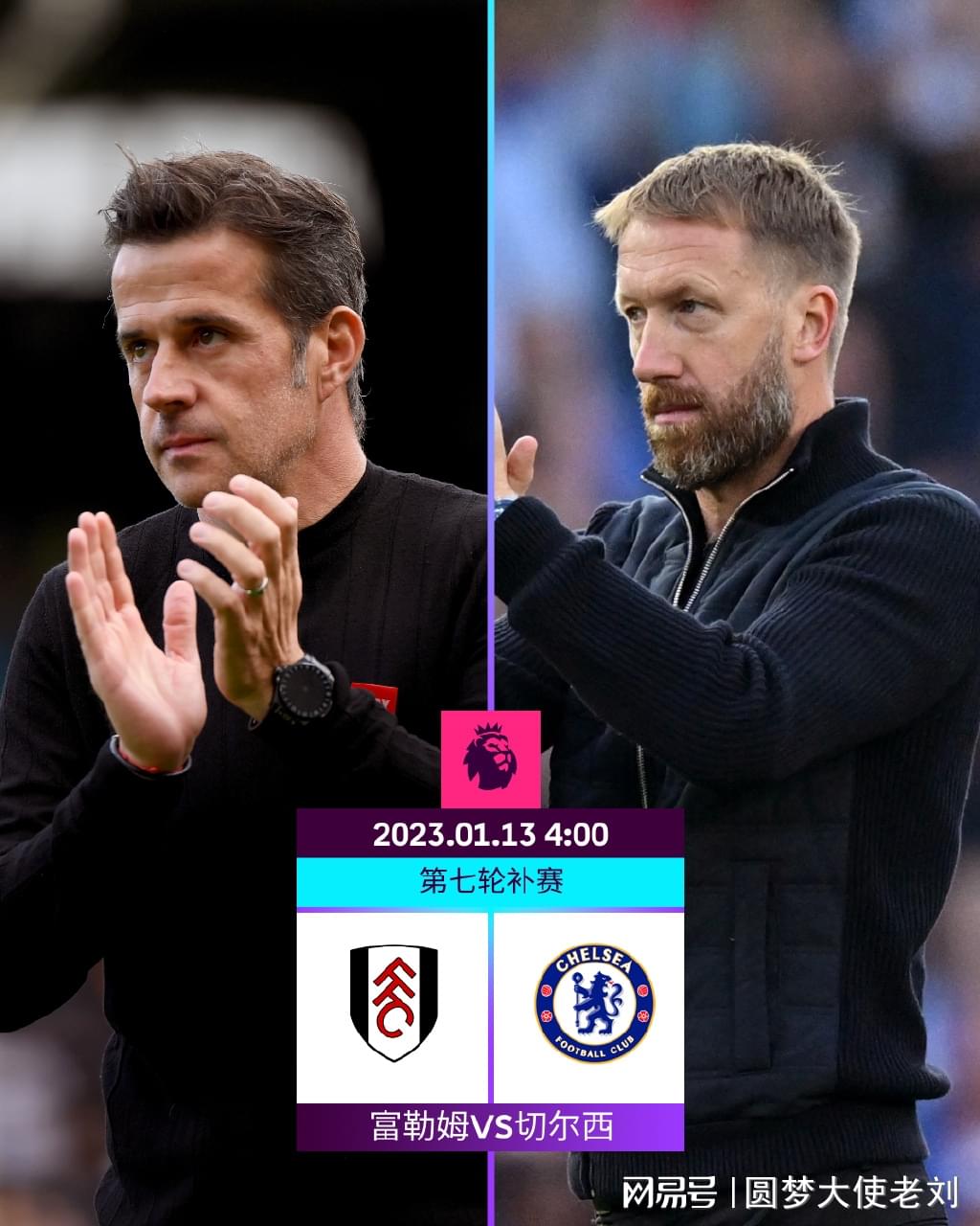 官方：尤文图斯与20岁前锋塞里涅-德梅续约至2028年（官宣：尤文与20岁新星塞里涅-德梅续约至2028年）